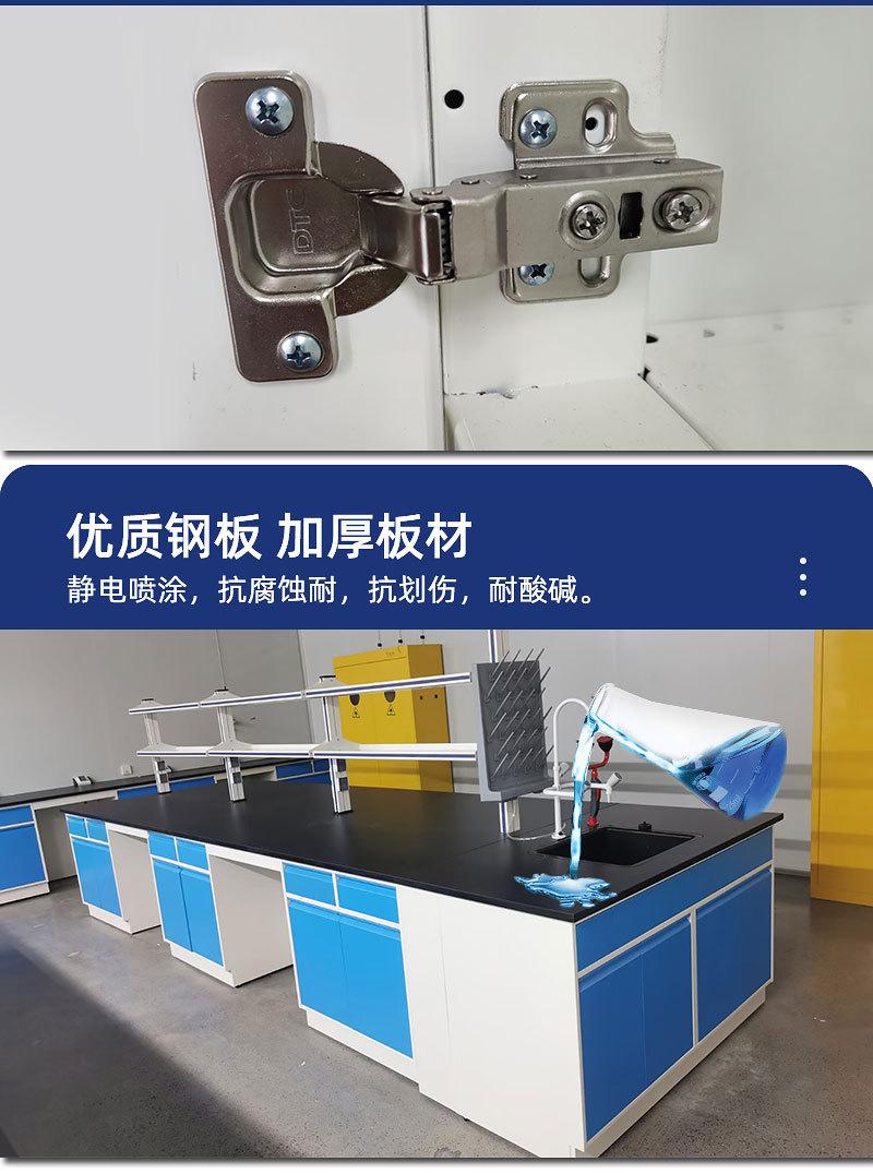 全钢实验台 (11).jpg