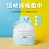 Toalla facial desechable con patrón Huawei EF, toalla limpiadora de belleza extraíble y gruesa para mujer, toalla suave de algodón húmeda y seca