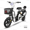 Jinmoji Nuevo Modelo Patinete Eléctrico Venta Directa de Fábrica Bicicleta Eléctrica Dos Ruedas Exportación Venta al por Mayor