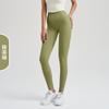 Calça Fitness Nus Feminina com Sensação de Pele, Tamanho Grande, Levanta Bumbum, Legging Esportiva, Roupa de Yoga, Calça de Yoga Peach Butt de Cintura Alta