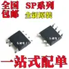Novo Original Sp2638F Sp2638F-T Pacote Smd Sop7 Controlador de Corrente Constante