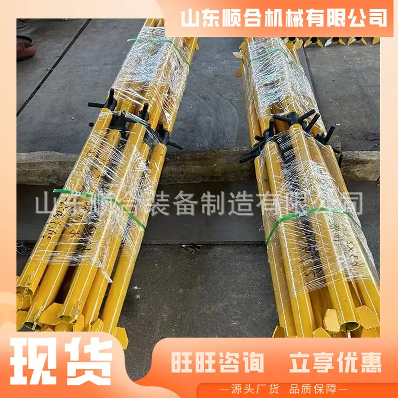 微信截图_20250610100436