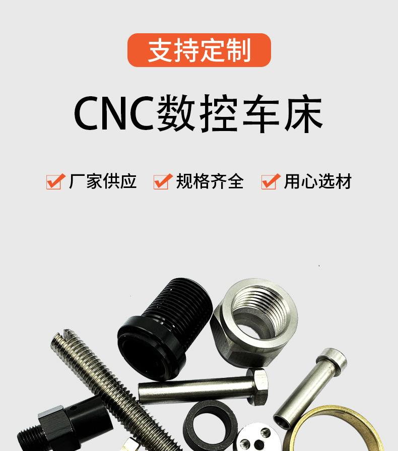 详情页_01.jpg