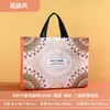 Bolsas de Tote de Tienda de Ropa de Moda en Stock, Bolsas de Tela No Tejida para Tiendas de Ropa Infantil y Femenina, Bolsas de Compras con Opciones de Impresión de Logo, Bolsas de Regalo