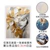 Temu Pintura Colgante Abstracta de Cara Femenina Más Vendida para Dormitorio Pintura en Lienzo Pintada con Aerosol Núcleo Pintura Decorativa Moderna para Sala de Estar del Hogar
