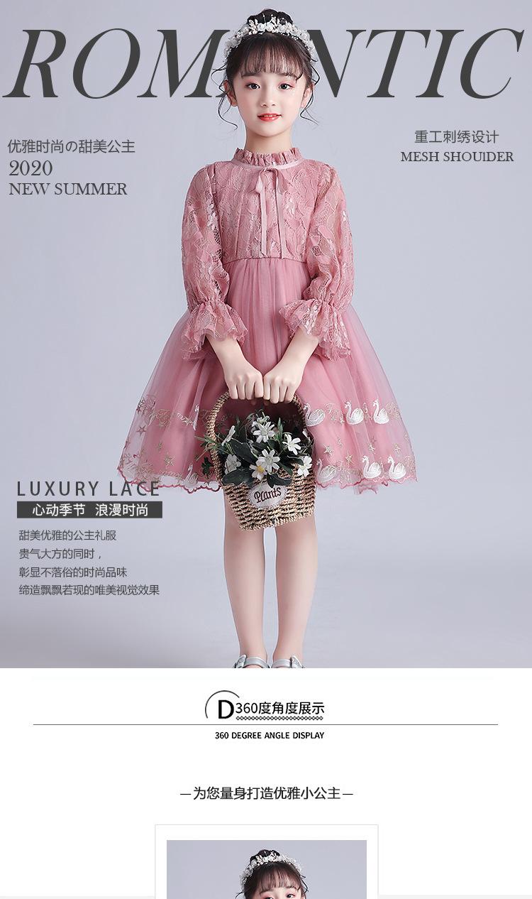 阿里详情页FD2014_01.jpg