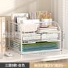 Rack de armazenamento de documentos de escritório, artefato de armazenamento de mesa, estante de livros multicamadas, rack de armazenamento de mesa para estudantes