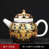 Color Esmalte Giratorio Flotante Cubierta de Tres Talentos Tazón Tapa Kung Fu Chino Hogar Preparación de Té Porcelana con Trazos Dorados Tazón de Té con Tapa