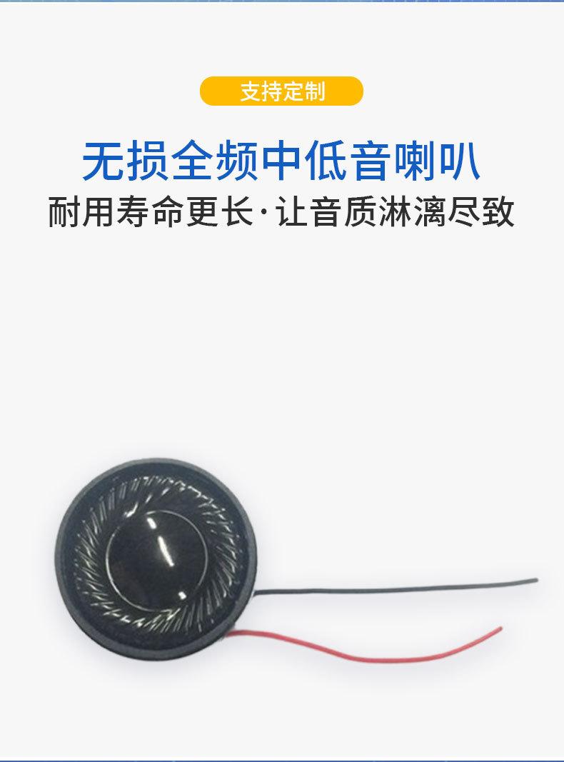 详情页_06.jpg