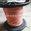 0.1*60p 0.1*65p 0.1*70p 0.1*75p 0.1*80p cable multifilar cable multifilar