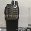 Walkie-Talkie Antiexplosión Ktw128, Walkie-Talkie de Voz Antiexplosión Intrínsecamente Seguro para Minas y Plantas Químicas