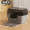 Bandeja para Gatos Extra Grande, Antisalpicaduras, Totalmente Cerrada, Aislante de Olores, Inodoro para Gatos, Suministros para Mascotas Maine Coon al por Mayor