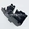 Adequado para Jeep14-23 Freedom Everbright Commander Base da Caixa de Fusíveis 68158445AC