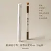 Incensos de Pera Ganso, Sândalo Natural, Novo Porta-Incensos de Nicho Estilo Chinês, Fragrância para Ambientes Internos Domésticos, Remoção de Odores, Fragrância de Longa Duração