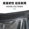 Novo material grande saco de lixo preto grande grosso propriedade comercial saneamento hotel saco de lixo fabricantes atacado
