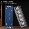 Horno Ge Qianli Jiangshan taza de té Taza de Maestro taza de cinco elementos taza de té taza de té grande taza de té taza de té juego de té para actividad juego de té regalo