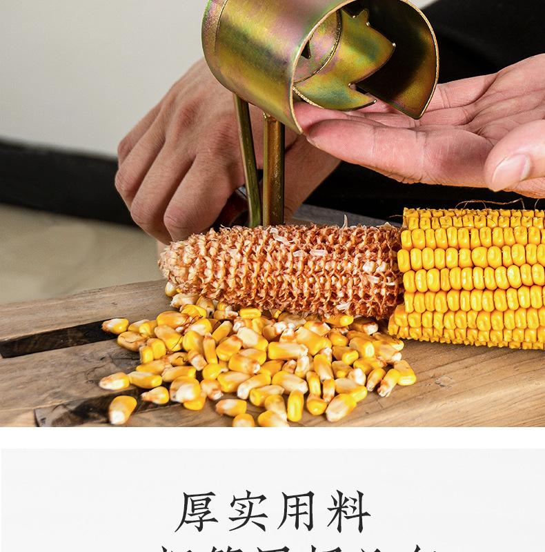 详情页_09