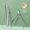 Tijeras para piel muerta D501 para manicura profesional, alicates, herramientas para uñas de los pies, exfoliantes, herramientas con púas para uñas.