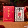 Tendencia de TikTok Billetes Tesoro Estilo Taoísta Dinastía Qing Atrae Dinero y Bendiciones Tarjetas Portátiles Pintadas a Mano Pegatinas para Teléfono y Amuletos