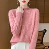 Suéter de lã pura de gola alta para mulheres 24 outono e inverno novo vestuário de primeira linha sem costura camisa de base de malha cor sólida suéter engrossado