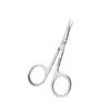 Tijeras de Maquillaje de Belleza de Acero Inoxidable, Tijeras de Herramientas de Belleza, Tijeras Seguras de Punta Redondeada para Vello Nasal, Tijeras de Punta Curva para Recortar Cejas