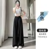 Traje blanco de seda de hielo fluido con pantalones de pierna ancha para mujer, estilo fino de verano, nuevos pantalones rectos casuales versátiles de cintura alta Yamamoto