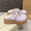 Sapatos de couro francês elegantes femininos 2025 primavera nova sola macia pérola baotou meia chinelos desgaste externo saia sapatos