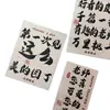 Shangjin Producto Nuevo para el Día del Maestro Tarjetas de Caligrafía China Moderna Regalo del Día del Maestro Tarjetas de Felicitación Tarjetas Colgantes Empaque Floral