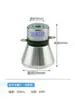 Máquina de Limpieza Ultrasónica Industrial 25K28K40K Transductor de Placa Vibratoria para Lavavajillas Domésticos y Comerciales