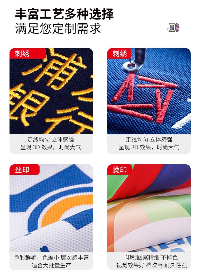 详情 (5).jpg