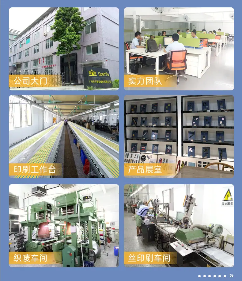详情页_19.jpg