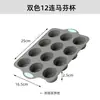 Molde de Silicona para Pastel Molde de Horneado de Cocina Molde Redondo Cuadrado para Pan Tostado Panera Juego de Moldes para Pastel Resistente a Altas Temperaturas