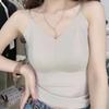Celebridad de Internet Chaleco de tirantes corto de seda helada de verano anti-exposición con base para el pecho, relleno de copa de látex sexy, prenda interior ajustada