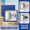 Souvenirs para Clientes del Día Nacional, Regalos para Evento de Inauguración, Juegos de Regalo Prácticos Personalizados, Tazas de Café Locknlock, Juegos de Cajas de Regalo con Ventilador Pequeño