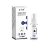 Venta al mayoreo del fabricante: Spray Limpiador de Folículos Pilosos Miaojiushen, producto para el cuidado corporal con extracto de hierbas, disponible para dropshipping, en stock y listo para enviar