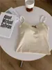 Camisola de Encaje con Lazo Caliente de Moda con Almohadillas en el Pecho, Tubo Superior sin Costuras, Ropa Exterior, Top Corto