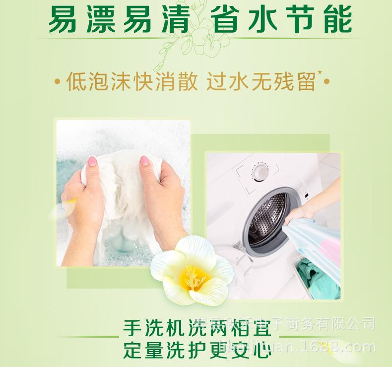 详情图 (13).jpg
