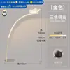 Lámpara de Pie Mariposa para Habitación Esquina de Sala de Estar Simple Diseñador Arte Creativo Transmisión en Vivo Dormitorio Lámpara de Mesita de Noche