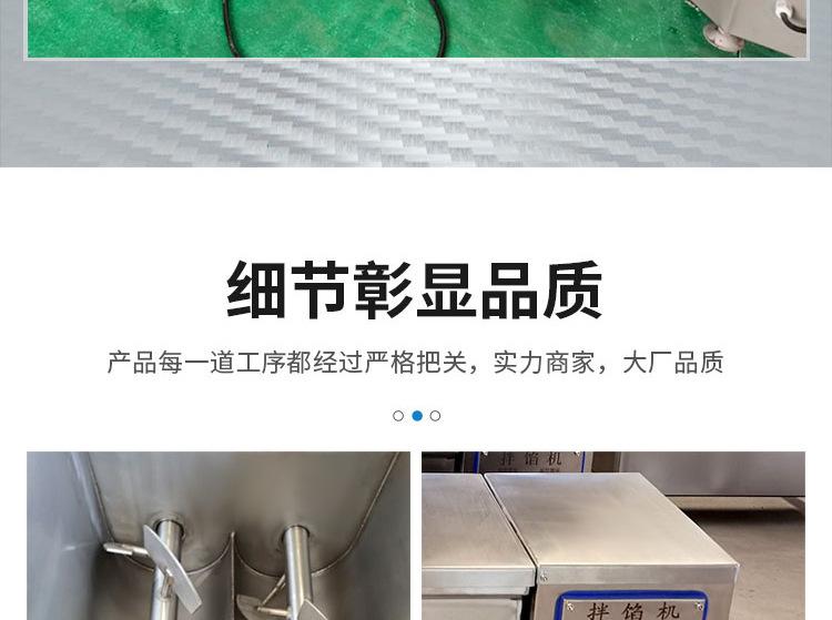 详情_16.jpg