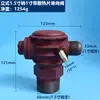 Compressor de Ar Radiador de Ferro Fundido Válvula de Retenção Máquina de Correia Válvula de Retenção Pneumática Máquina de Pistão Válvula de Retenção Envio Super Rápido