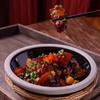Corona de Laurel y Sabor Salsa de Carne Asada Estilo Japonés Marinada para Carne Asada Shouxi Pot Salsa Gravy Asada Dip para Parrilla