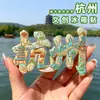 Ímãs de Geladeira Culturais e Criativos de Hangzhou Pontos Turísticos do Parque do Oeste Torre Leifeng Lembranças Turísticas Presentes Ímãs de Geladeira de Metal Embossado
