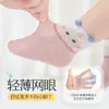 Calcetines de malla transpirable para bebé, calcetines de tubo medio para bebé, calcetines de algodón lindos sin costuras de Clase A con parte superior suelta para recién nacidos al por mayor