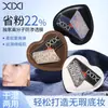 Esponja para Maquillaje xixi York Denim de Tacto Natural, Engrosada, Ultra-Suave, No Absorbente, Se Expande al Mojarse, Doble Uso para Seco y Húmedo, Esponja para Base Cushion
