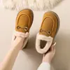 Zapatos de Algodón para Nieve Estilo Coreano 2026 para Mujer Tallas Grandes con Forro de Felpa Cuero Engrosado y Piel Integrados Zapatos de Pan Antideslizantes para Exteriores Zapatos de Algodón