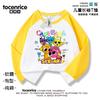 Camiseta de manga larga para niños Rhythm Box sprunki Primavera y Otoño Nueva Camiseta fina con caja de música para niños Trendy