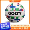 Golty Gvm-1026 No. 5 Balones de Voleibol Cosidos a Máquina de PVC con Rebote Uniforme, Resistentes al Desgaste y Duraderos