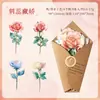 Marcador de Página Estampado en Caliente Zabc Transfronterizo Papel Material Serie Huayun Xianglan 8 Piezas en Base Material Paisajismo Tema Flor
