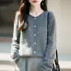 Cárdigan de punto cepillado, cuello redondo, sin costuras, para mujer, otoño/invierno, mezcla de lana y cachemira, suéter suave y cómodo, prenda de abrigo de manga larga
