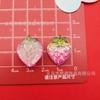 Accesorios de Resina de Fresa con Brillo Degradado Transparente Simulado DIY Tocado Pasador para el Cabello Carcasa para Teléfono Móvil Accesorios Caja de Almacenamiento de Joyería